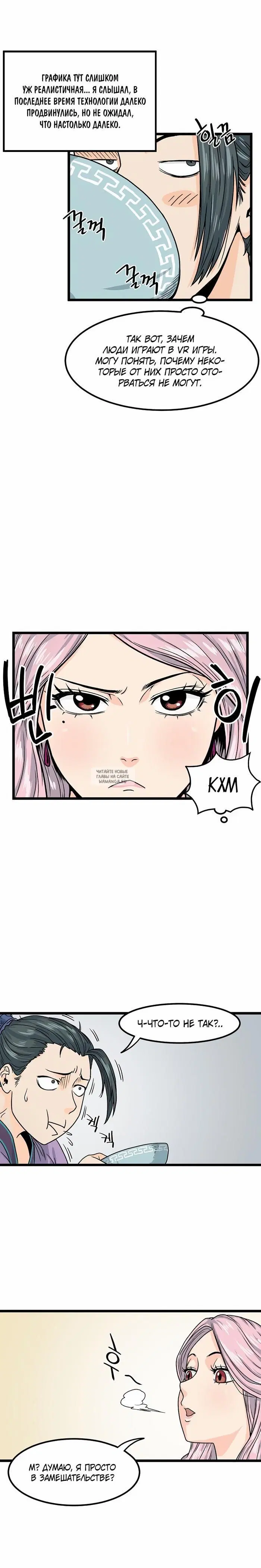 Page 5.000