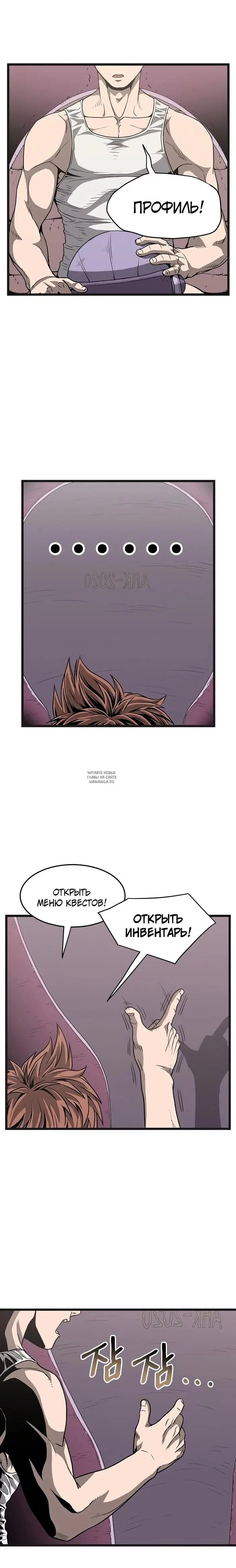 Page 5.000