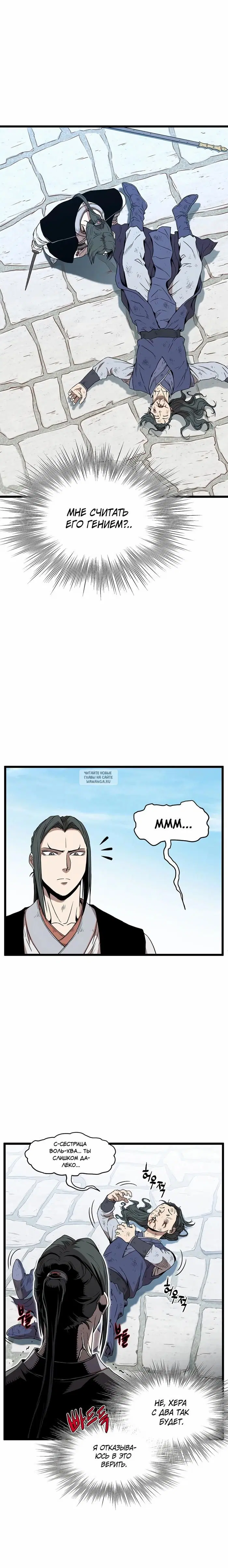 Page 5.000