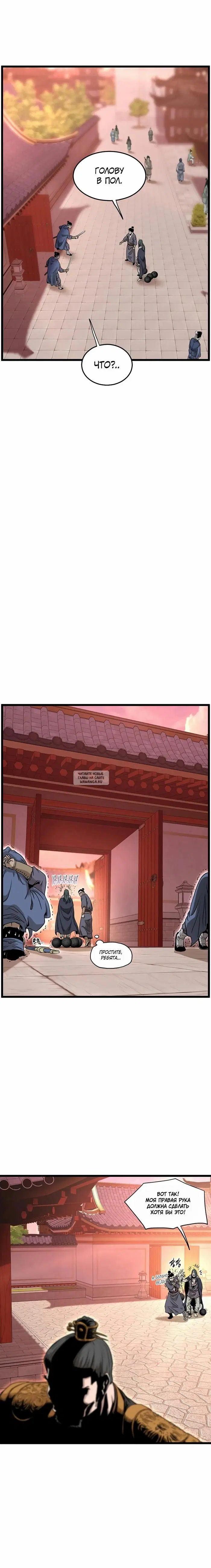 Page 5.000