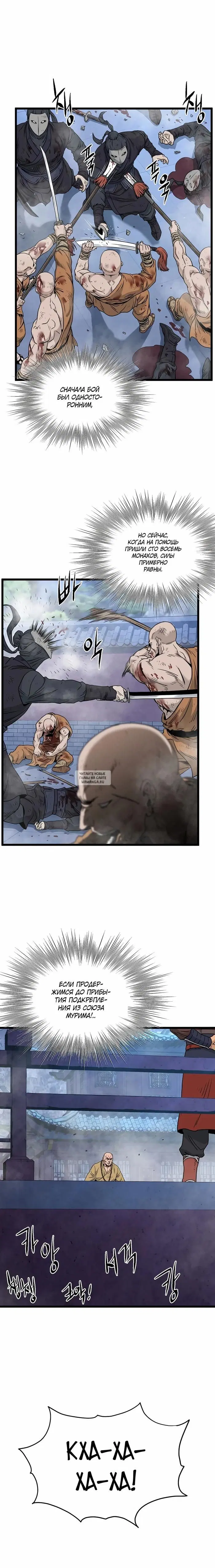 Page 5.000
