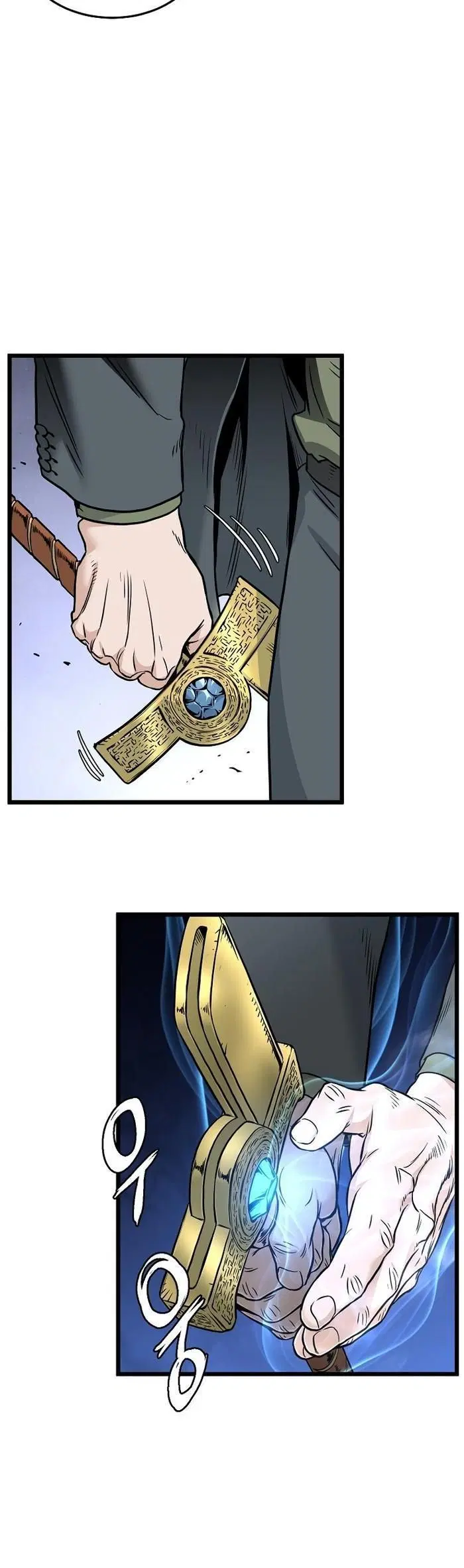 Page 5.001