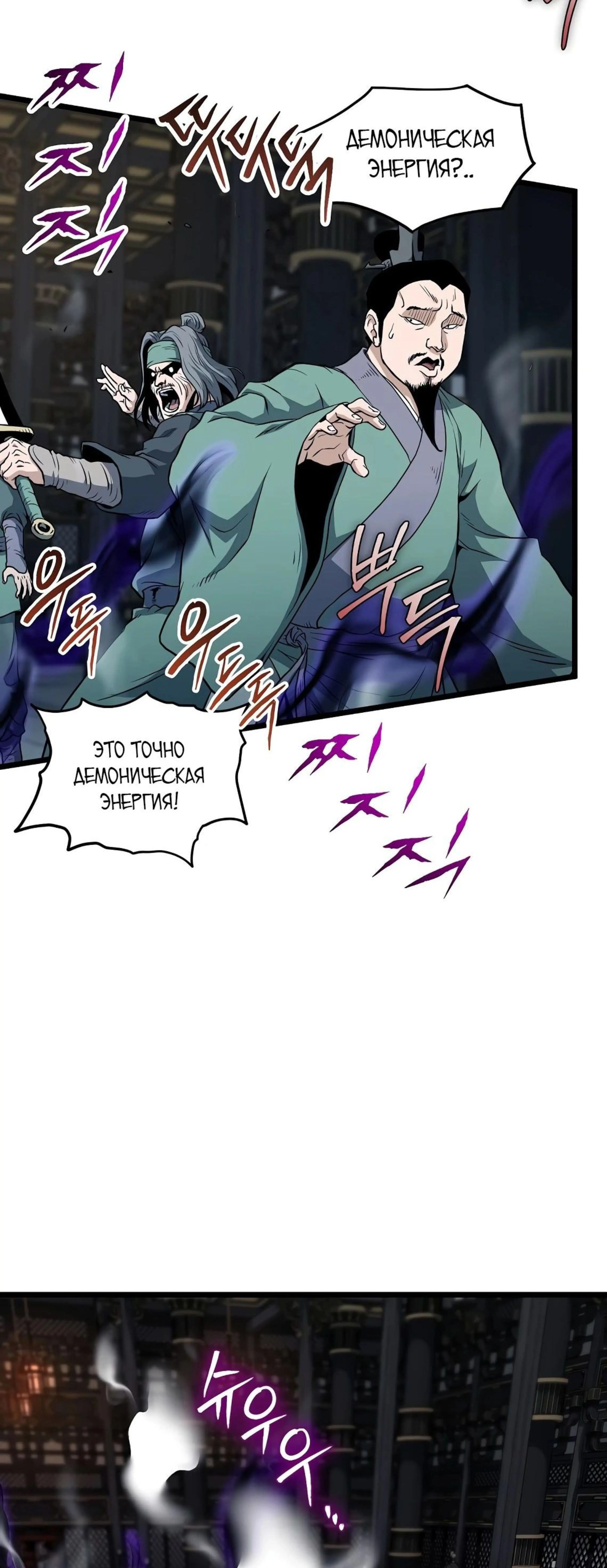 Page 5.002