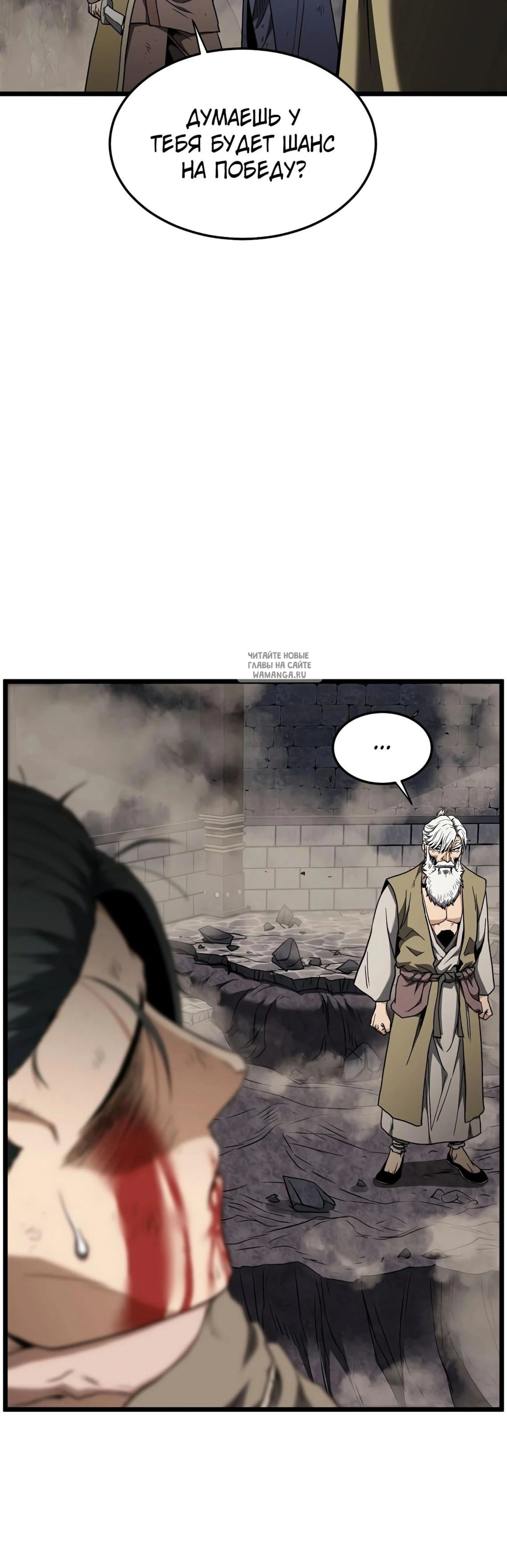 Page 5.001