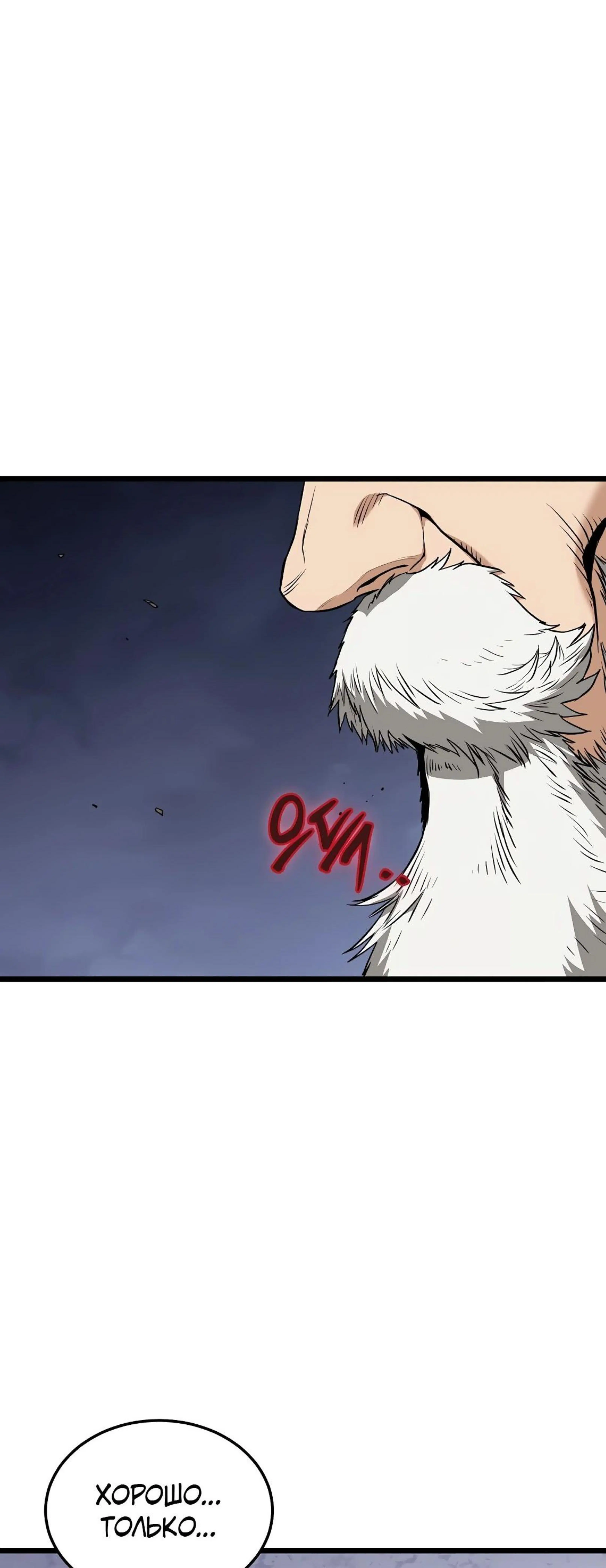 Page 5.002
