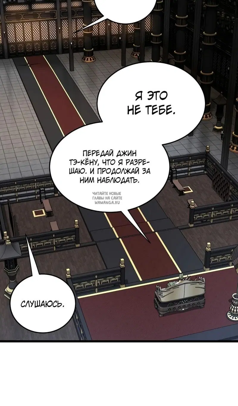 Page 52.000