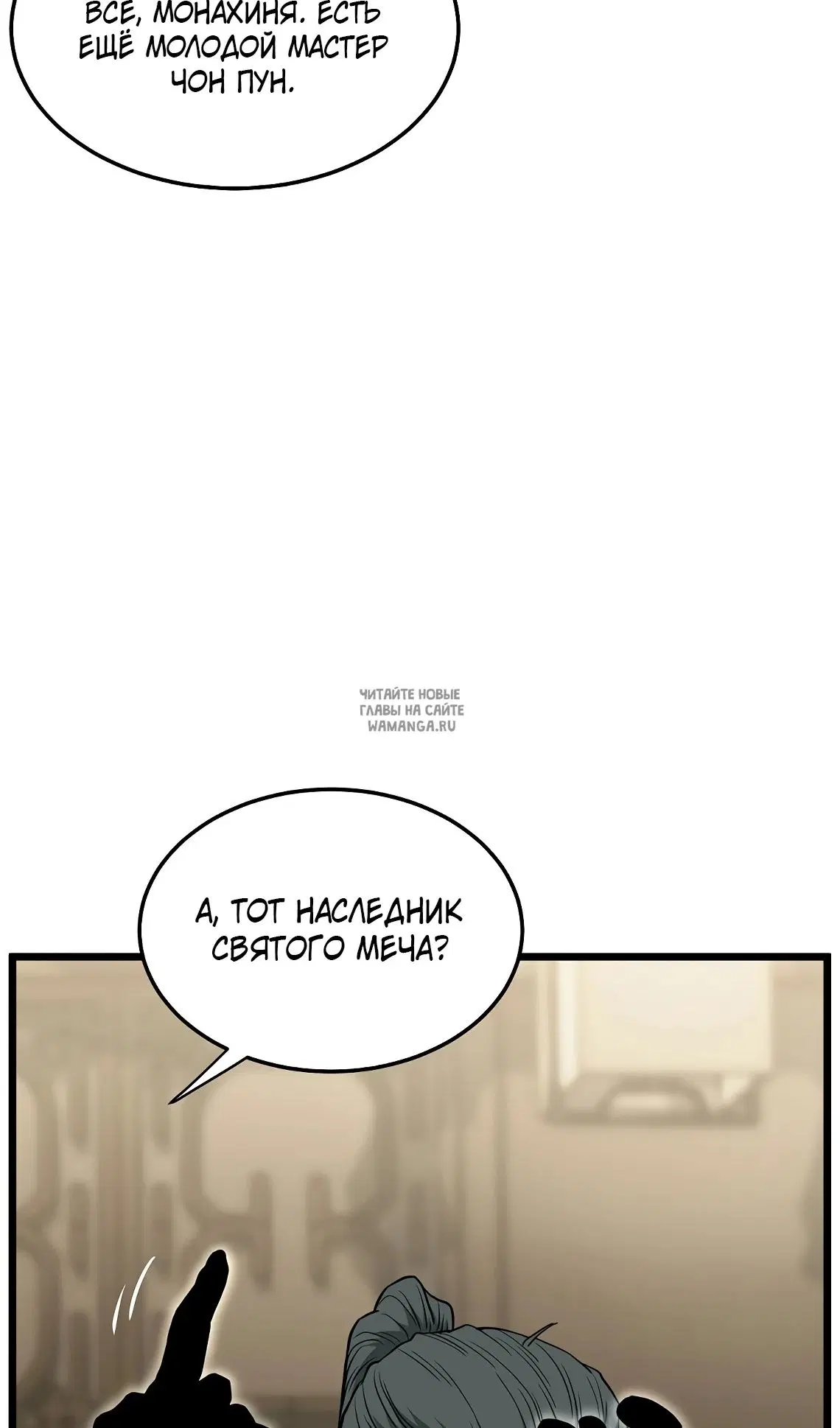 Page 52.000