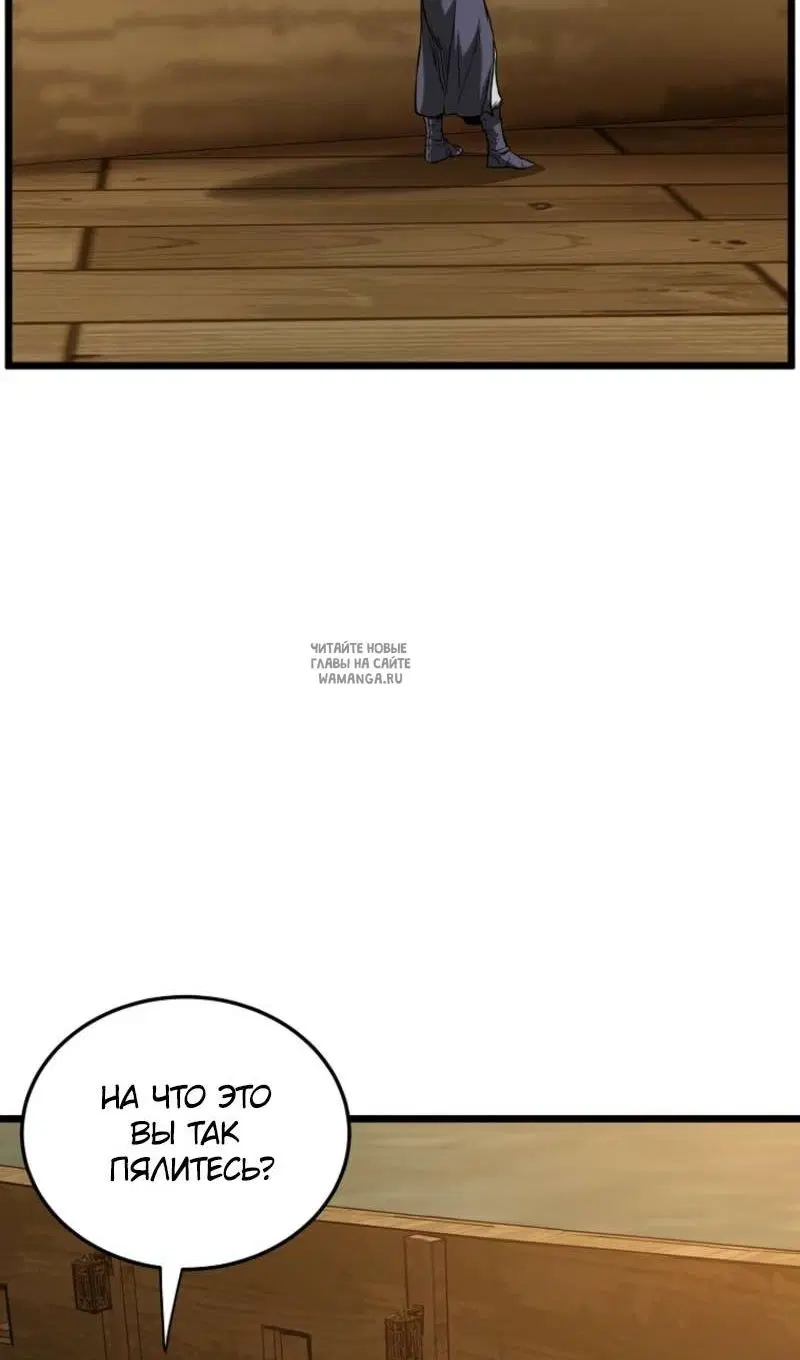 Page 52.000