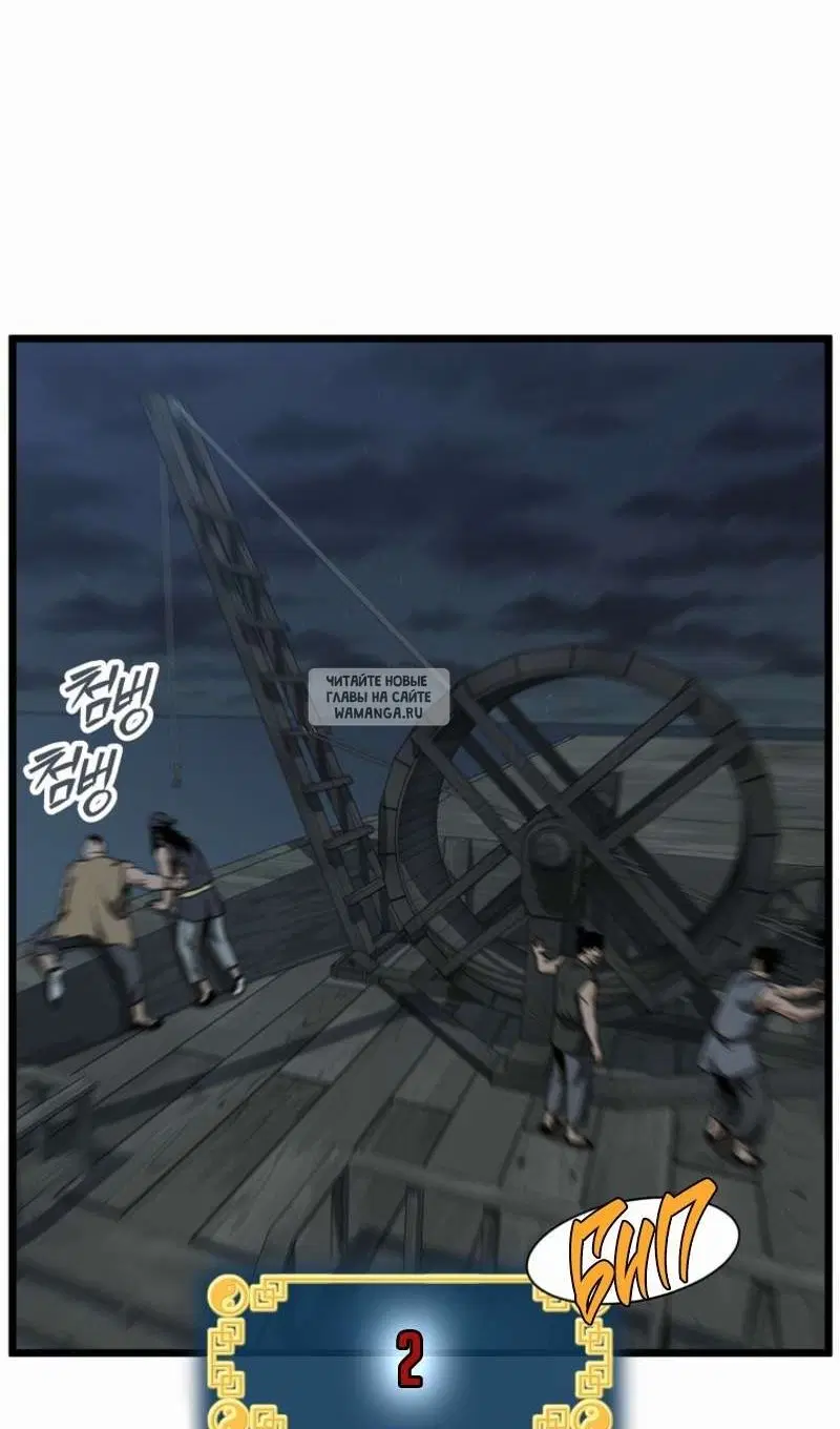 Page 52.000