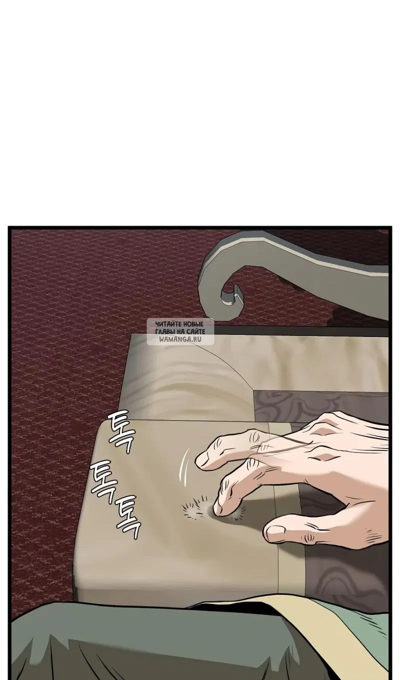 Page 53.000