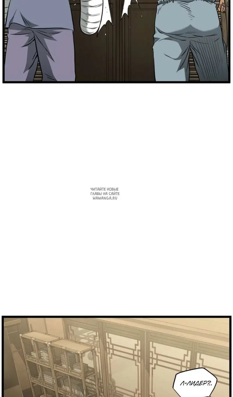 Page 53.000