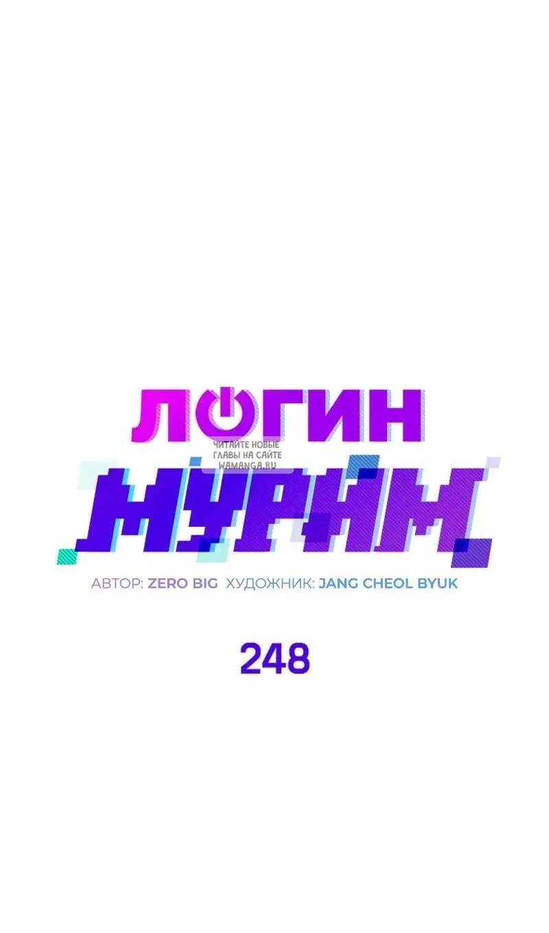 Page 53.000