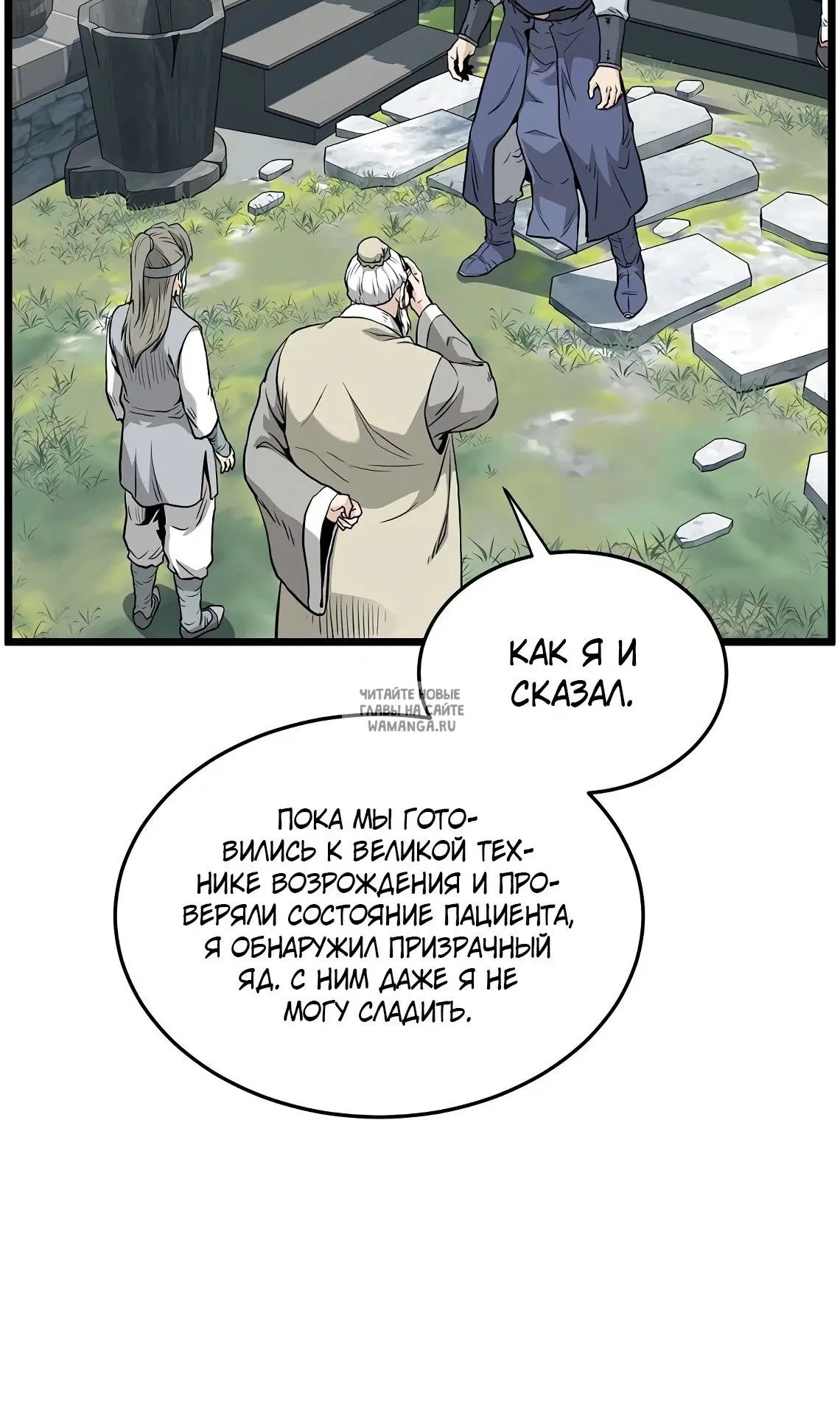 Page 64.000