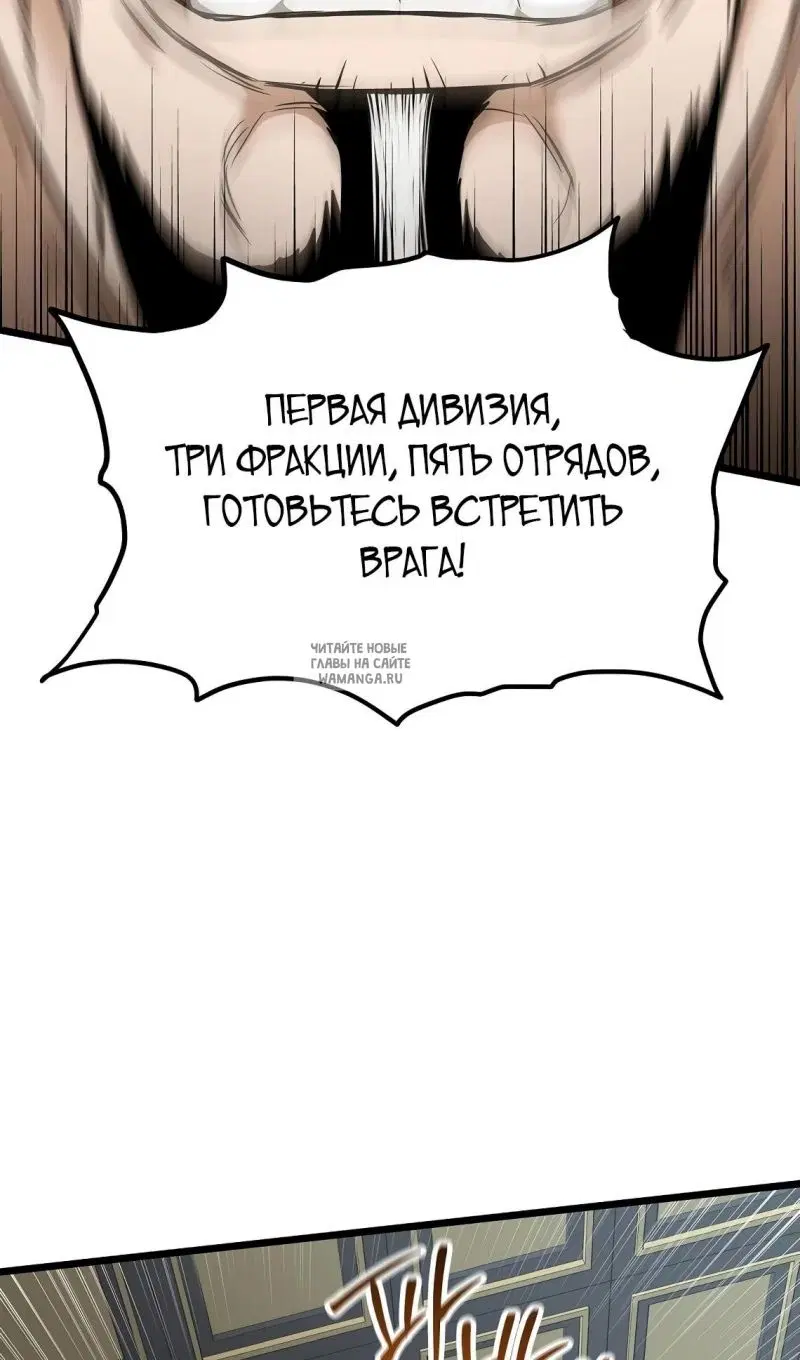 Page 64.000