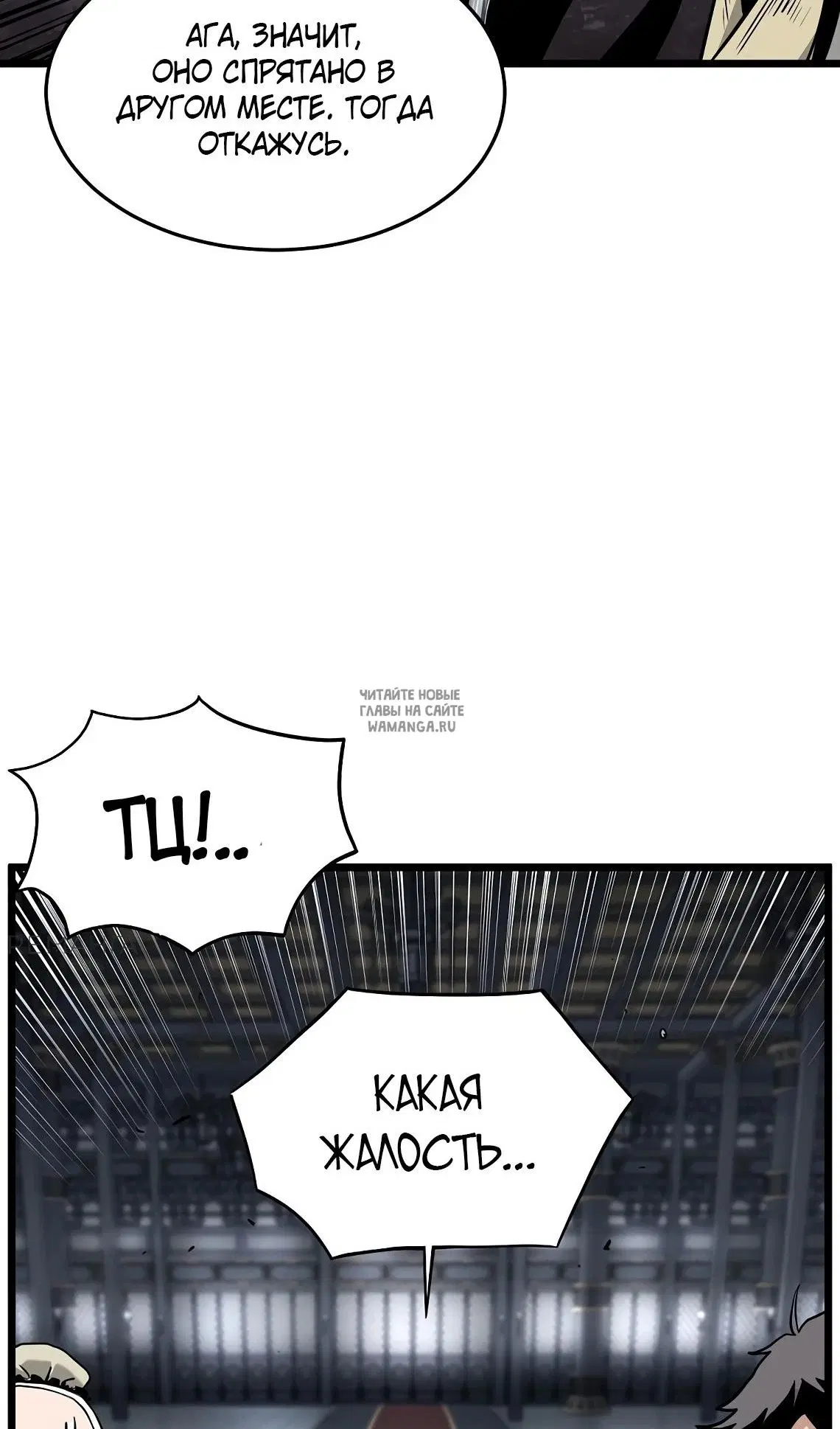 Page 64.000
