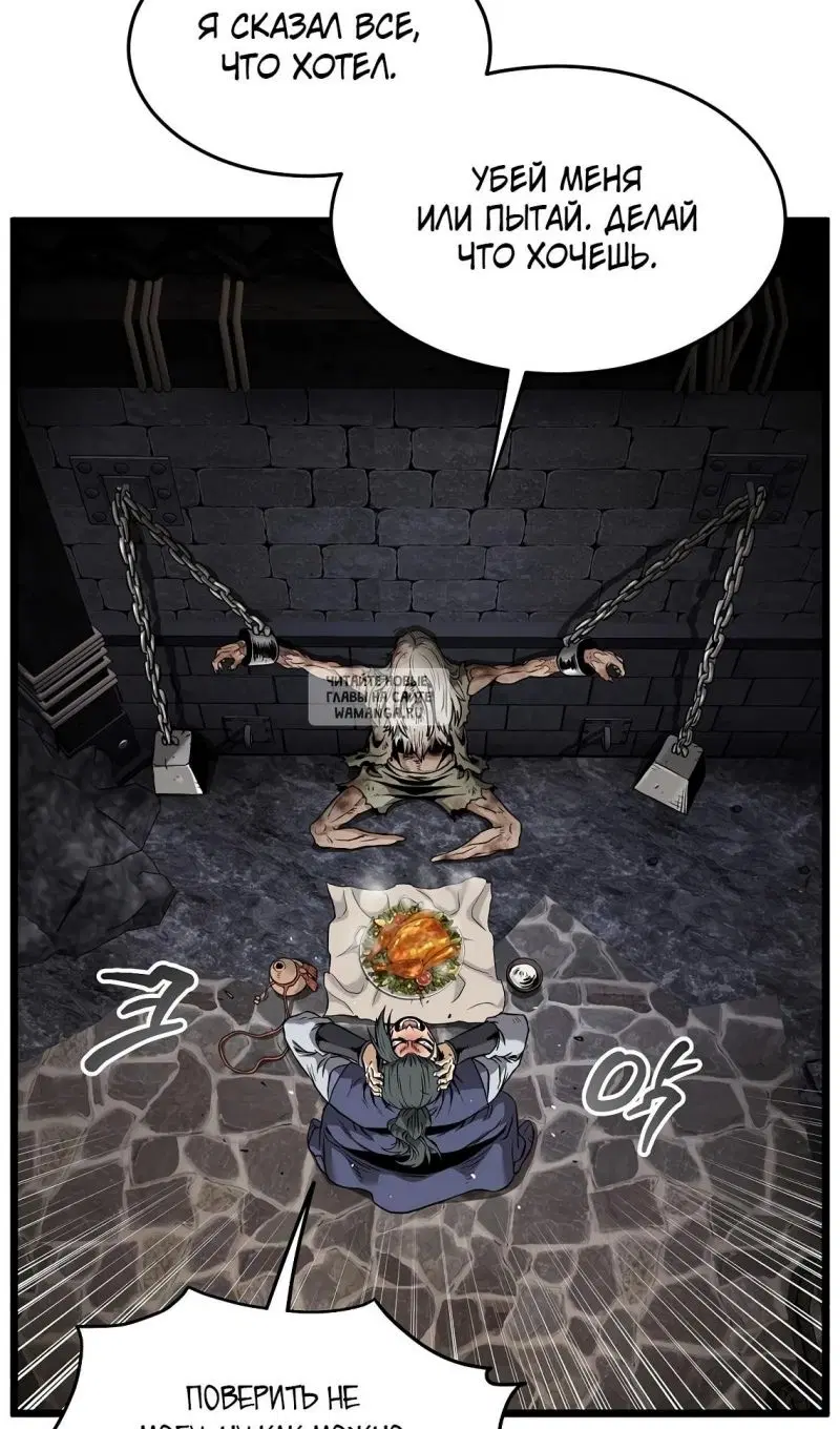 Page 64.000