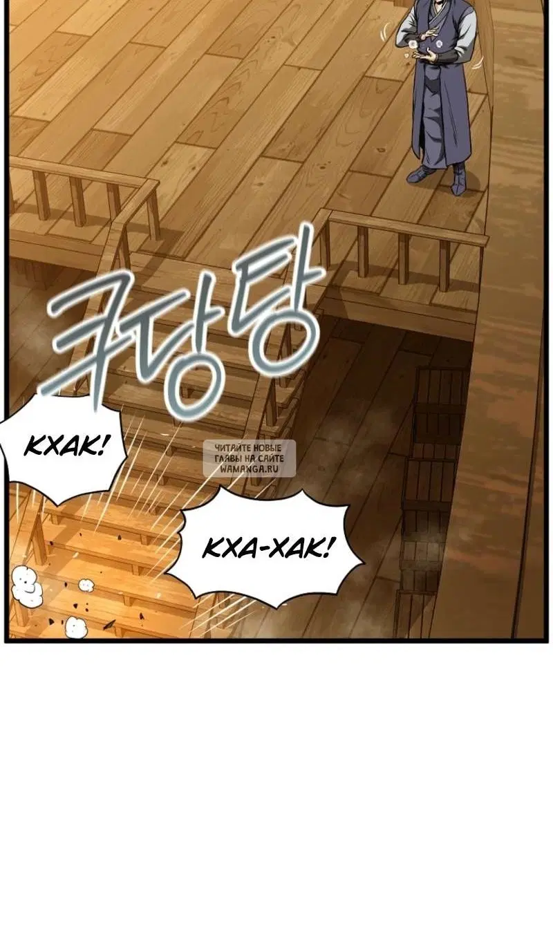 Page 64.000