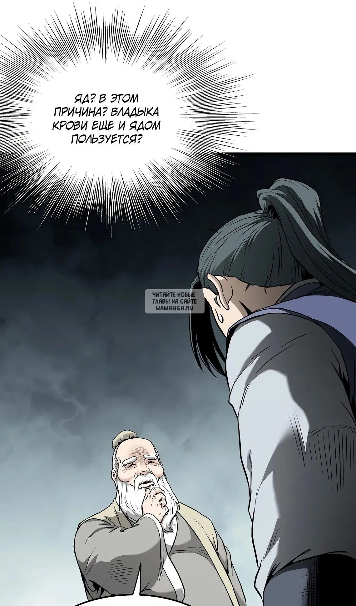 Page 65.000