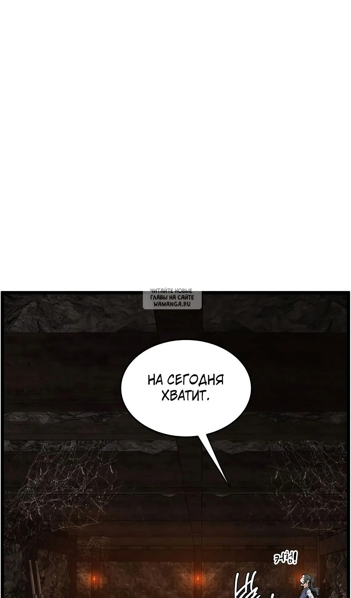 Page 65.000