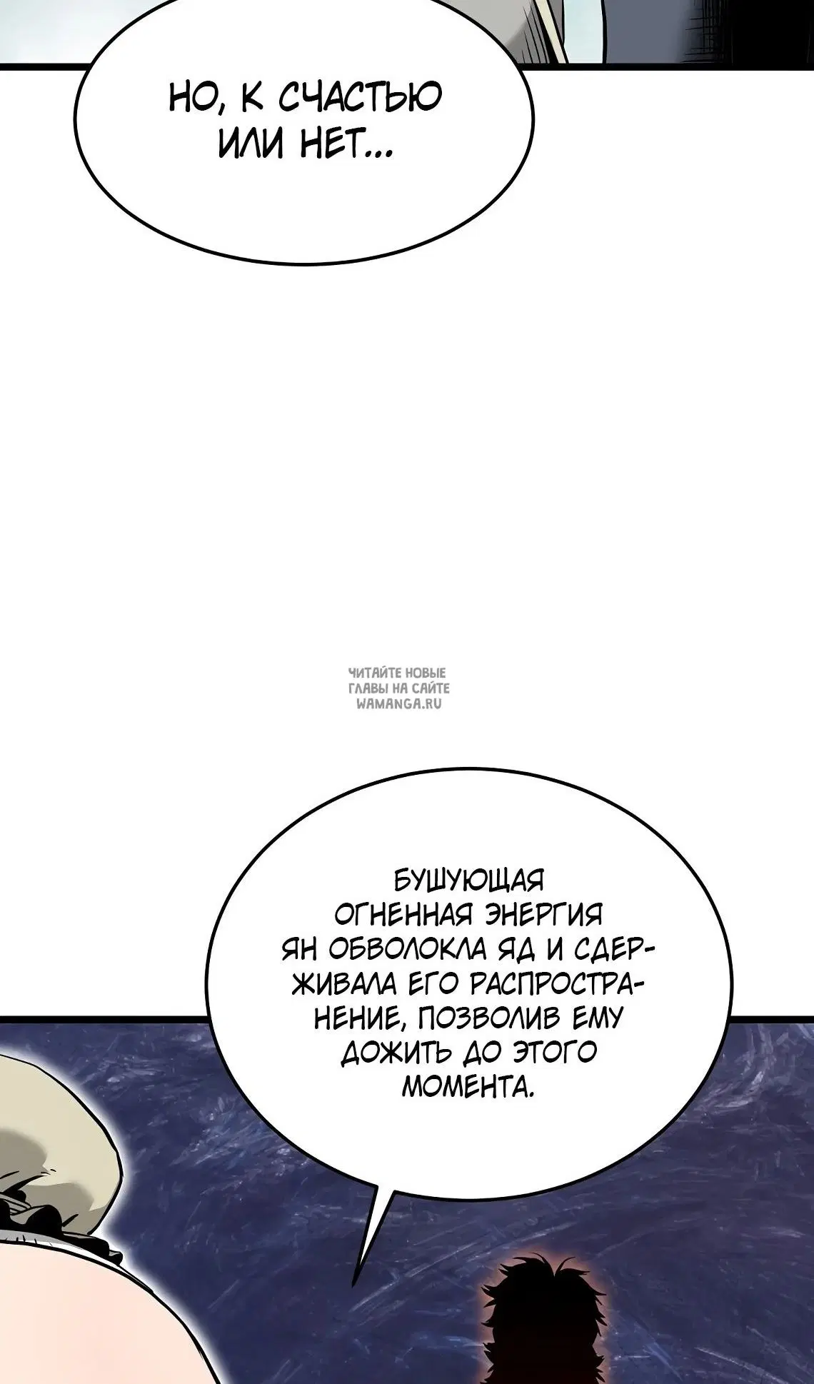 Page 66.000