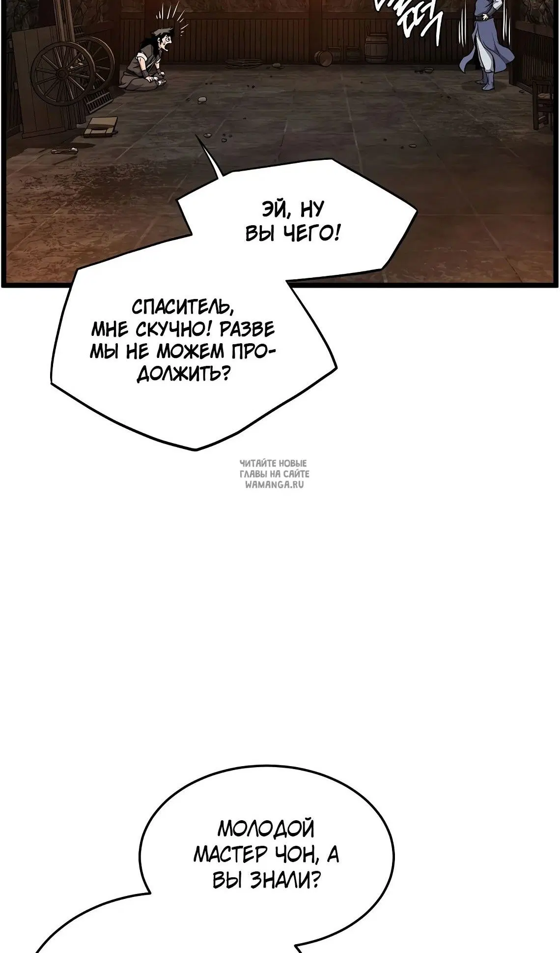 Page 66.000