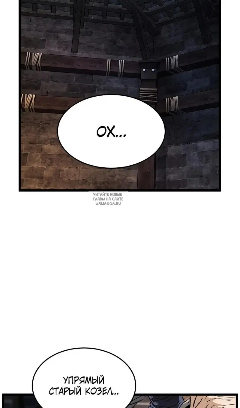 Page 66.000