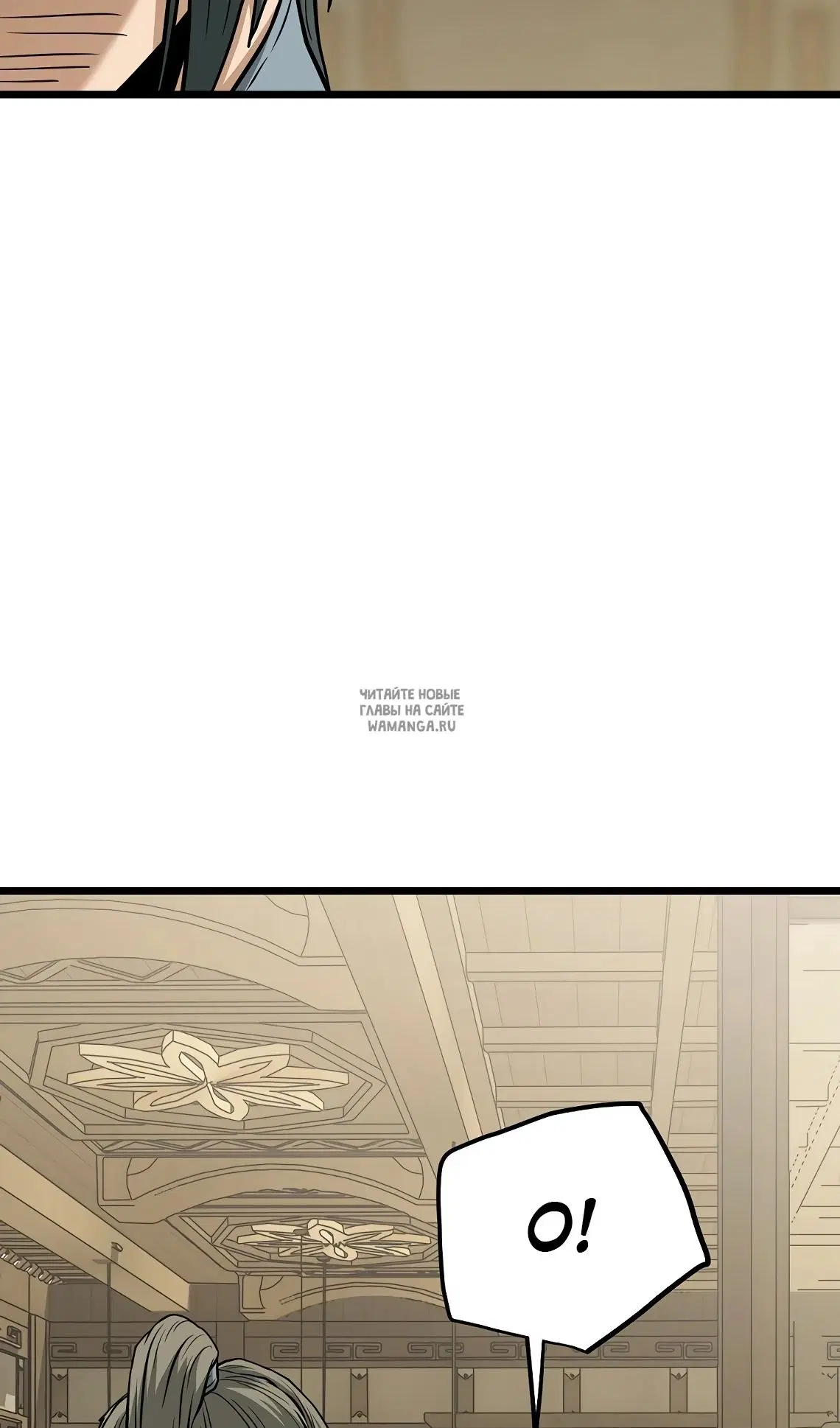 Page 66.000