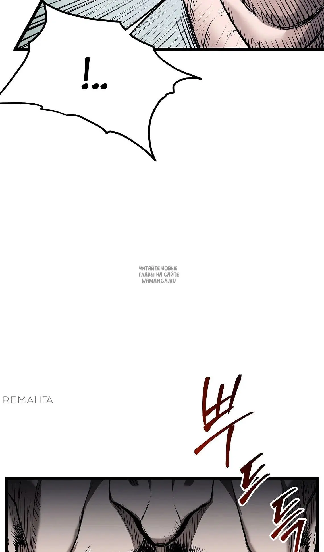 Page 67.000