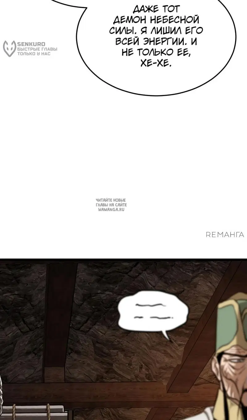 Page 67.000