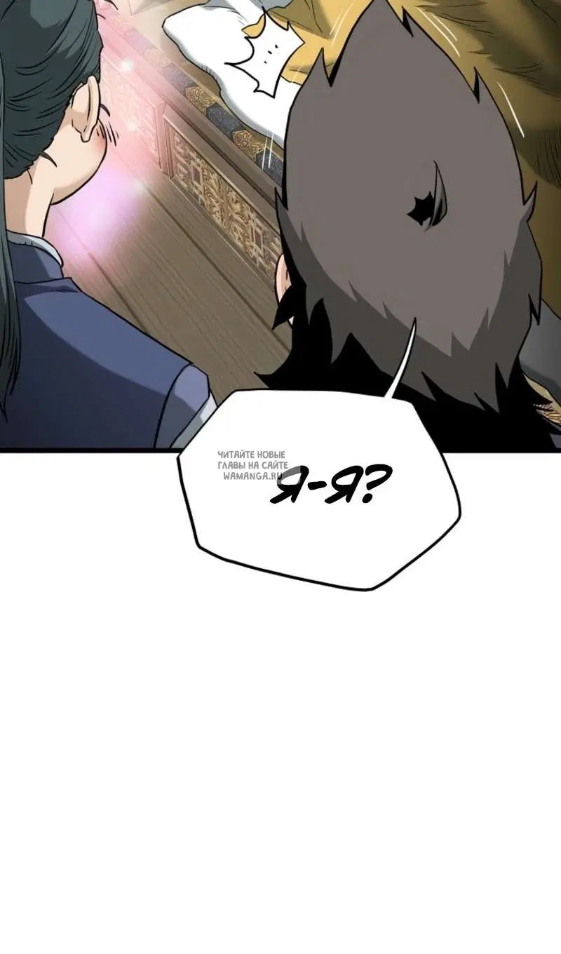 Page 67.000