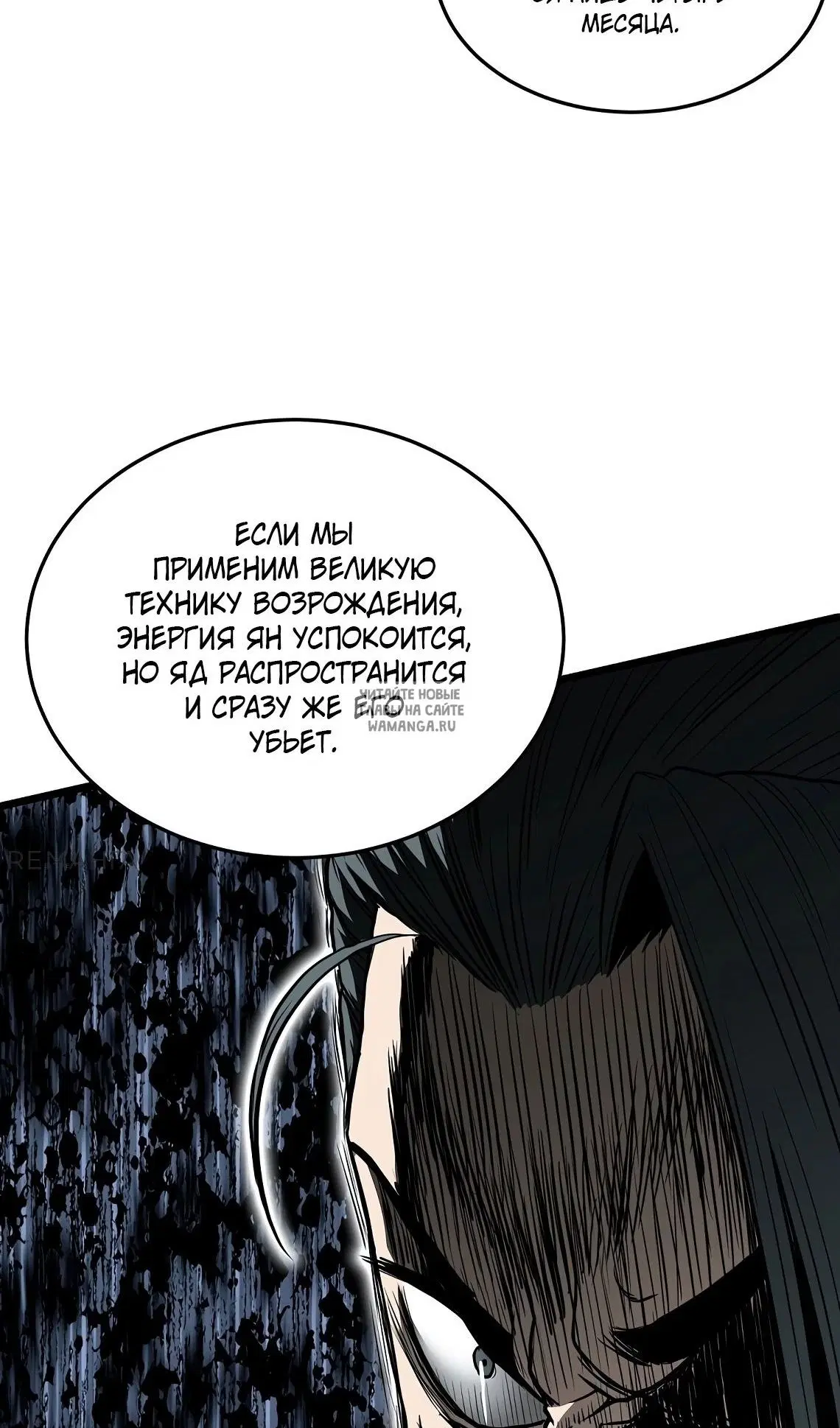 Page 68.000