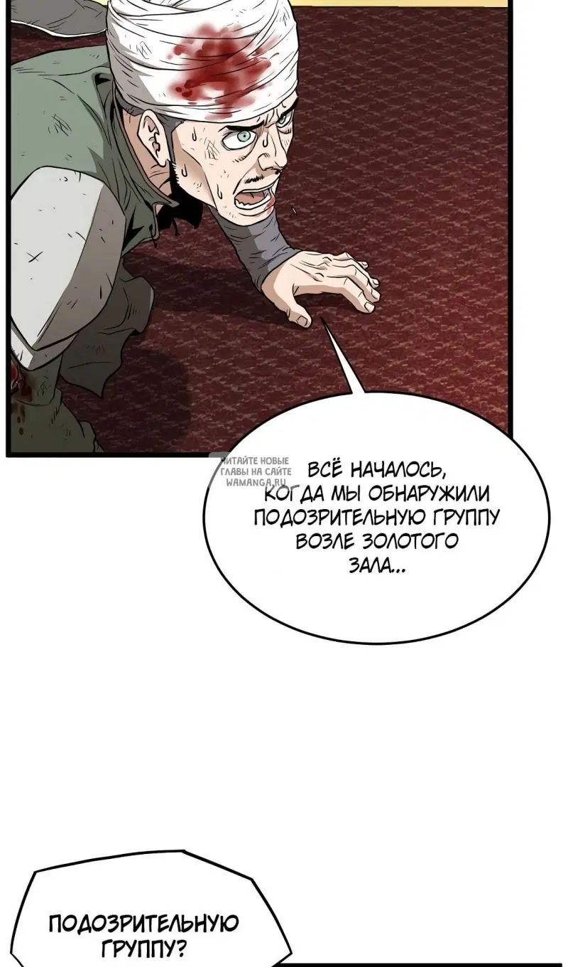 Page 68.000