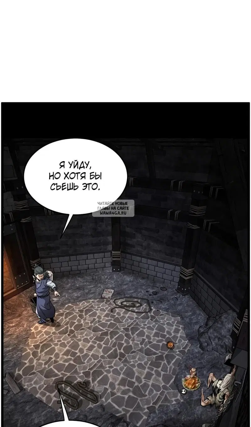 Page 68.000