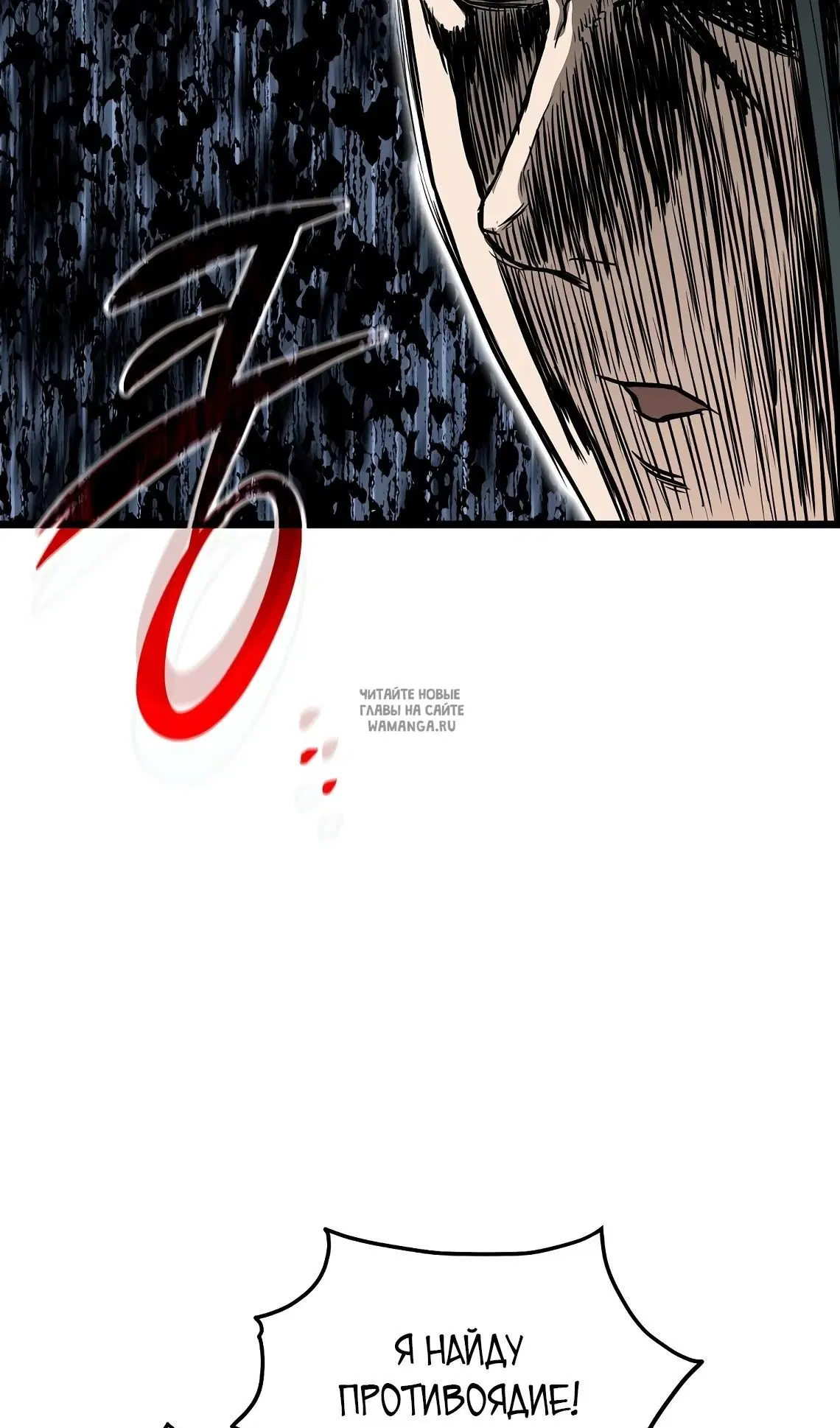 Page 69.000