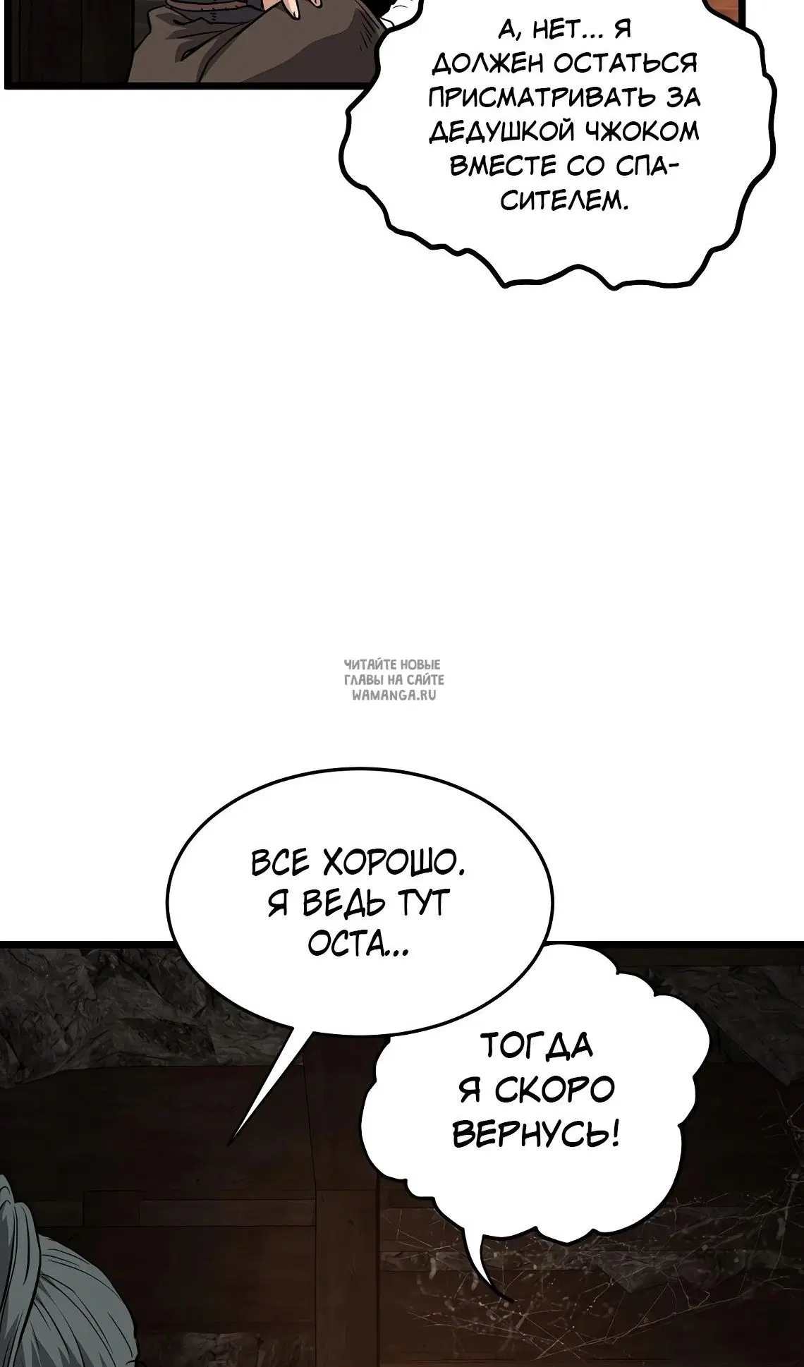 Page 69.000