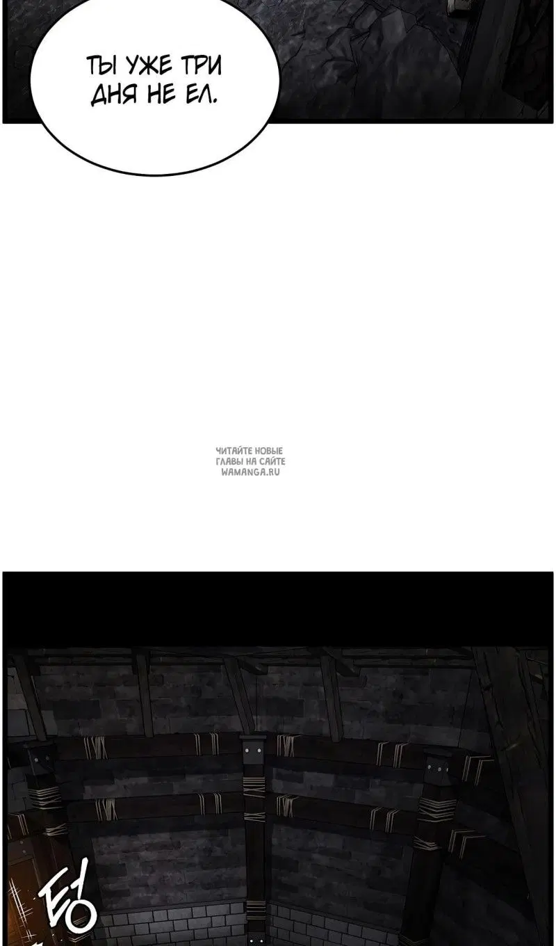 Page 69.000