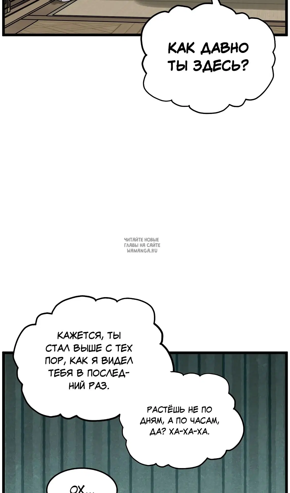 Page 69.000