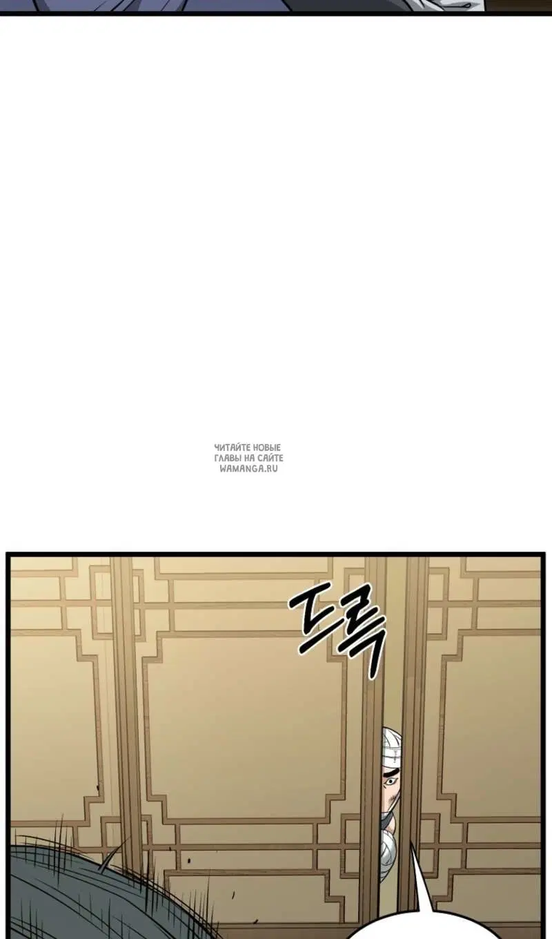 Page 69.000