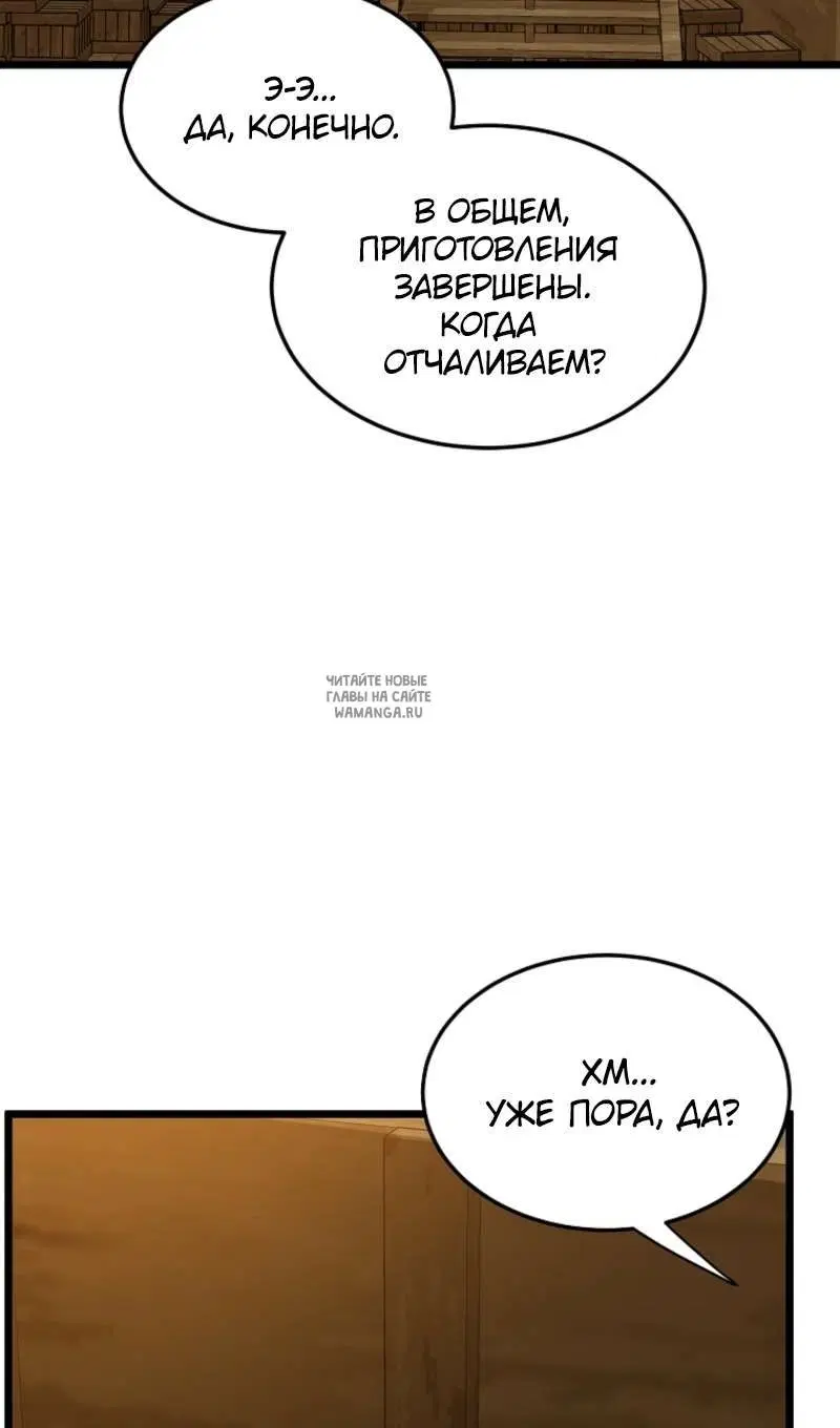 Page 69.000