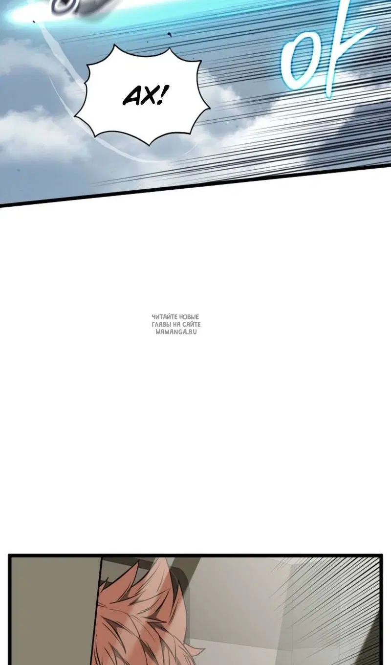 Page 69.000