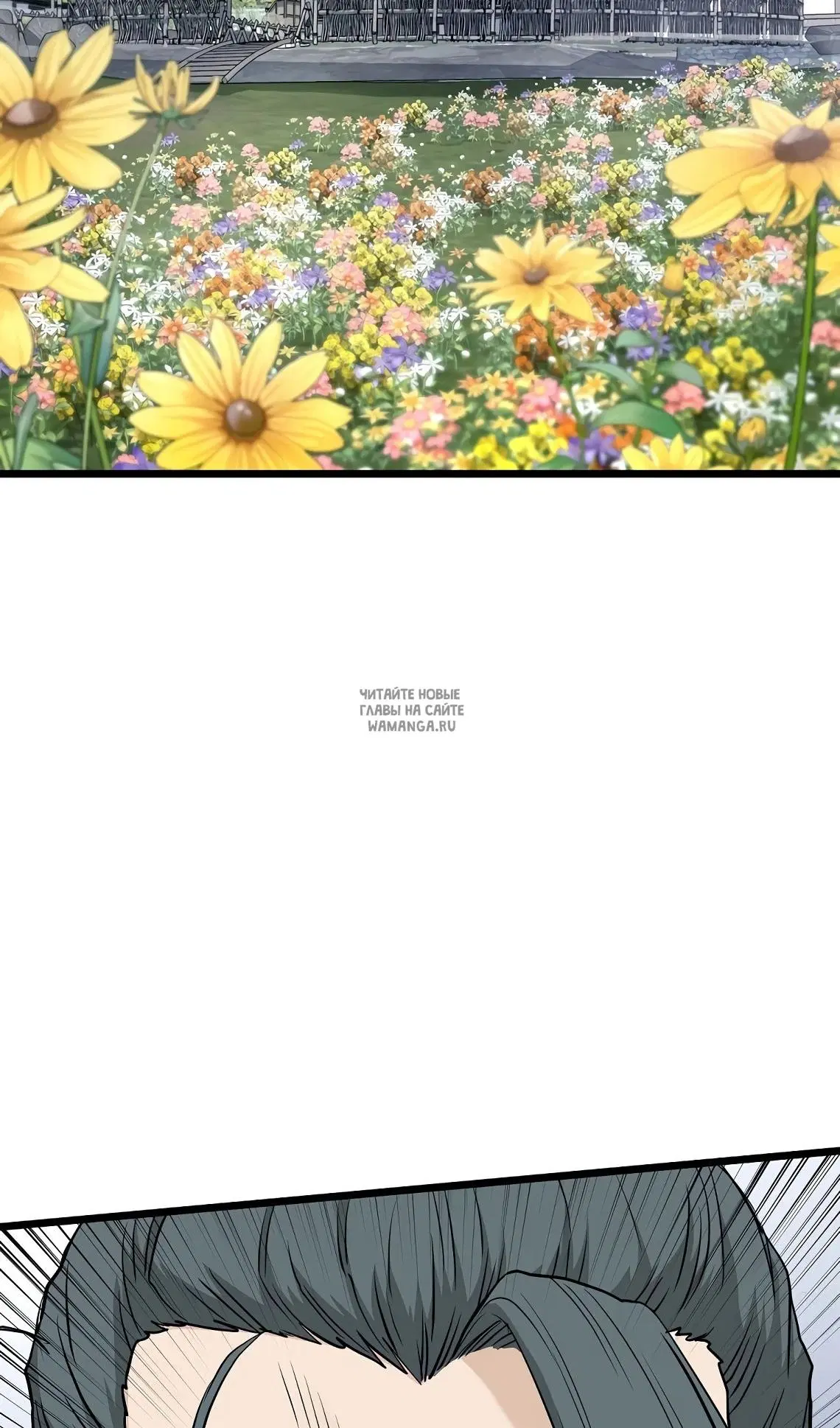 Page 60.000