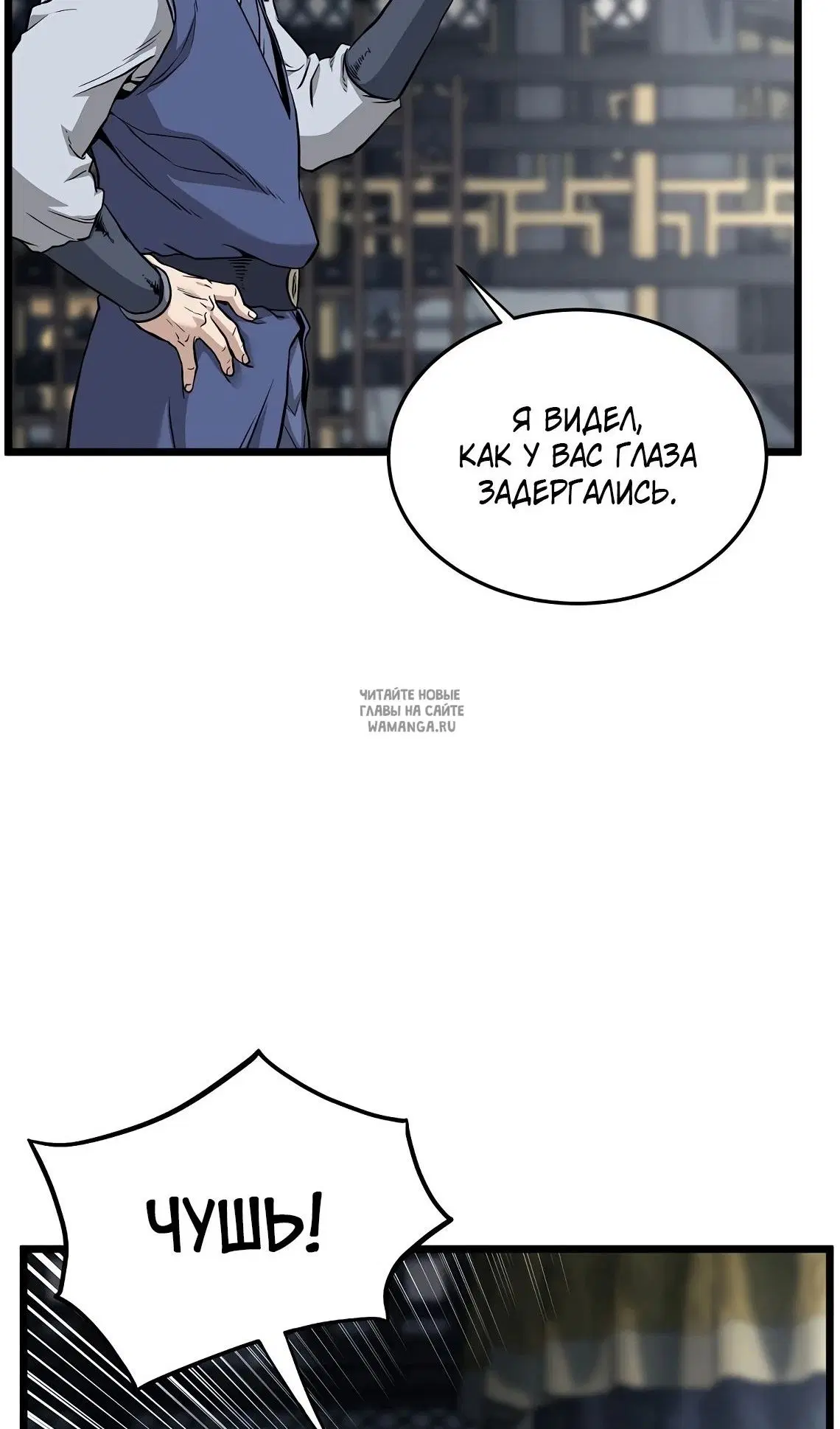 Page 60.000