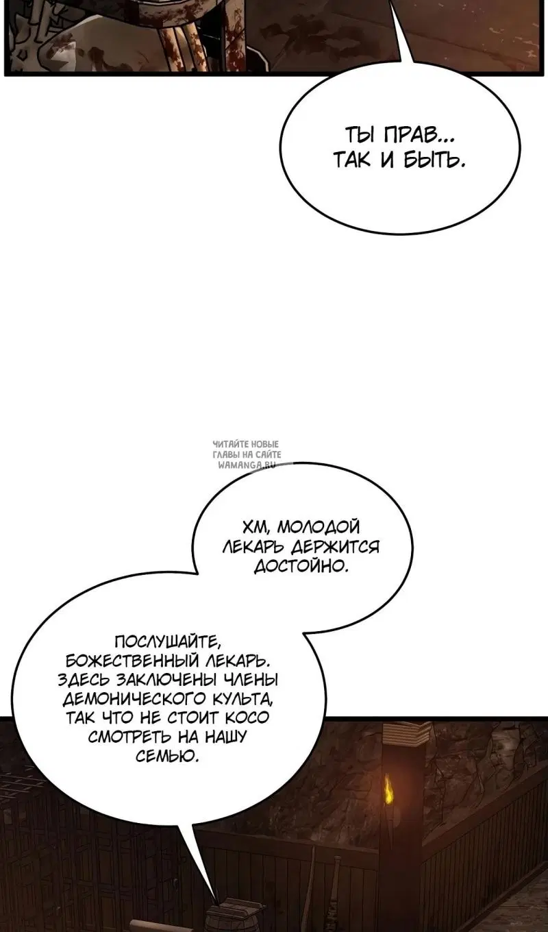 Page 60.000