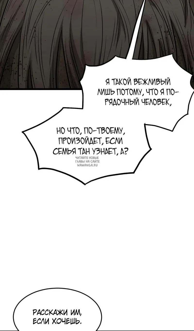 Page 60.000