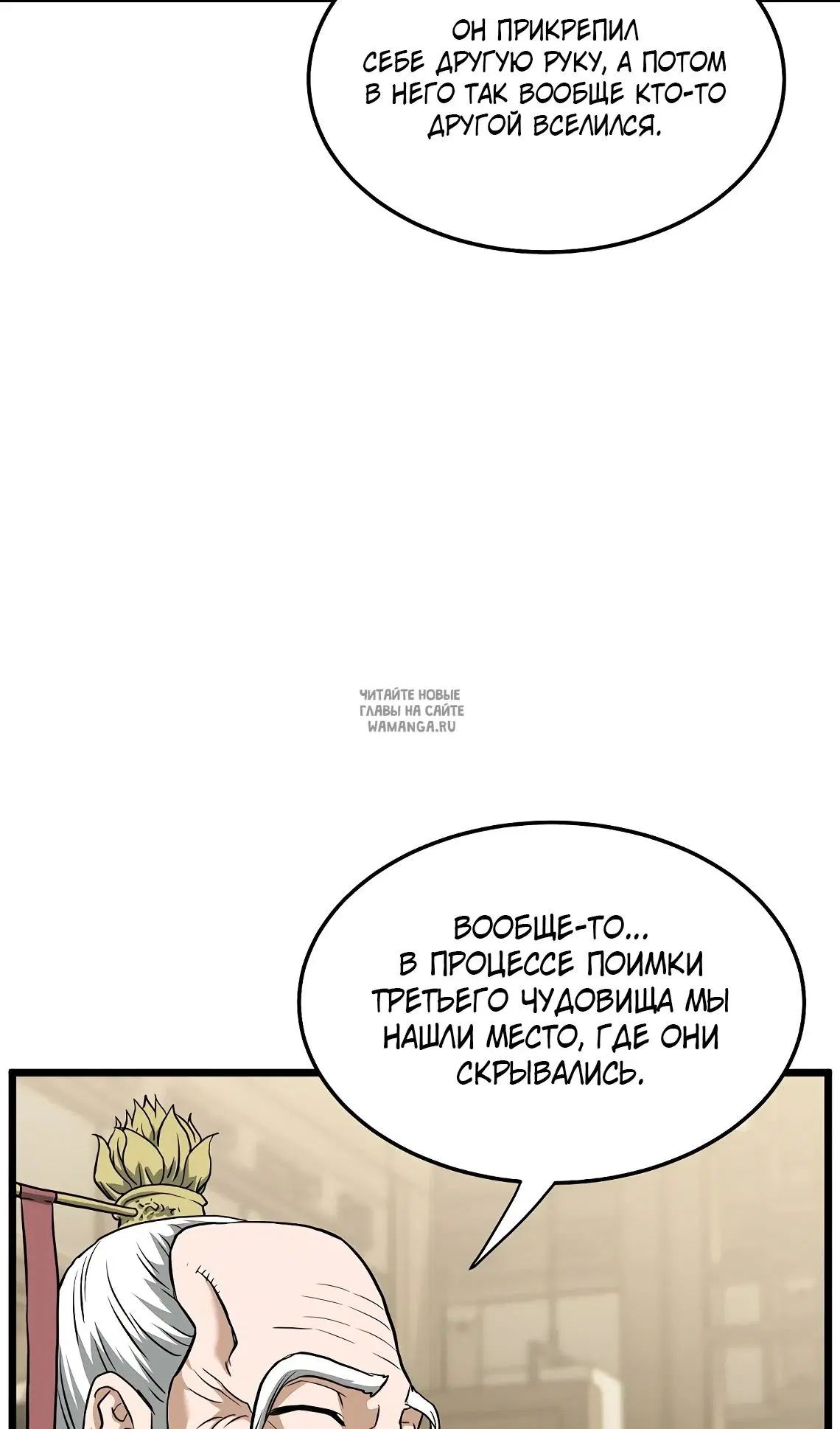 Page 60.000