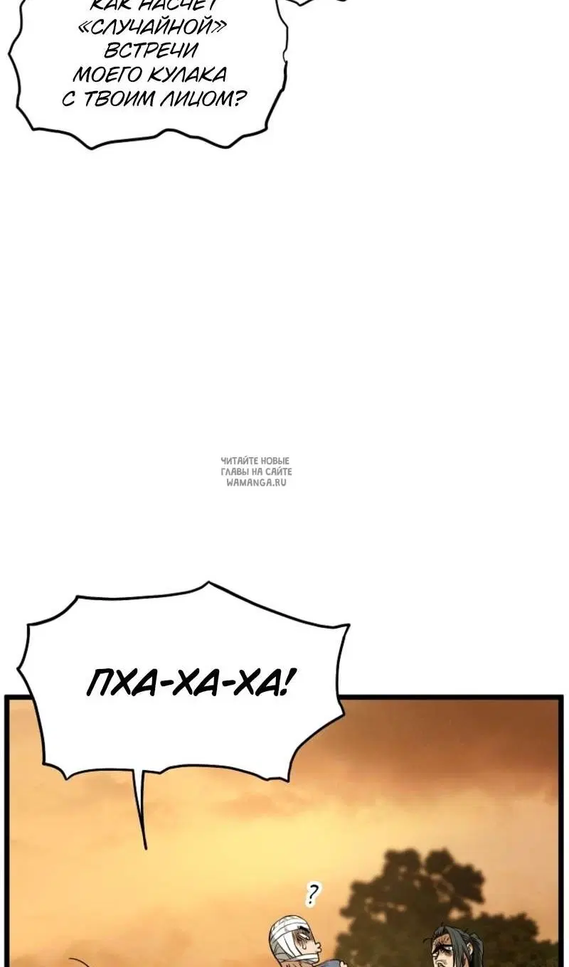 Page 60.000