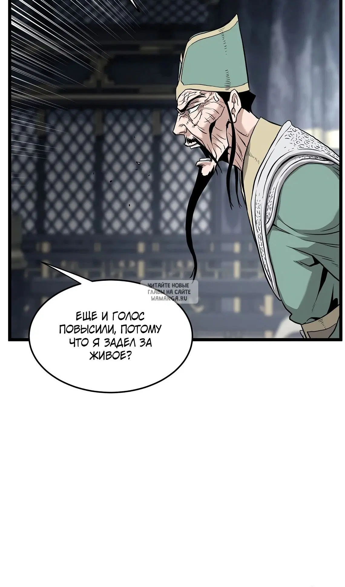 Page 61.000