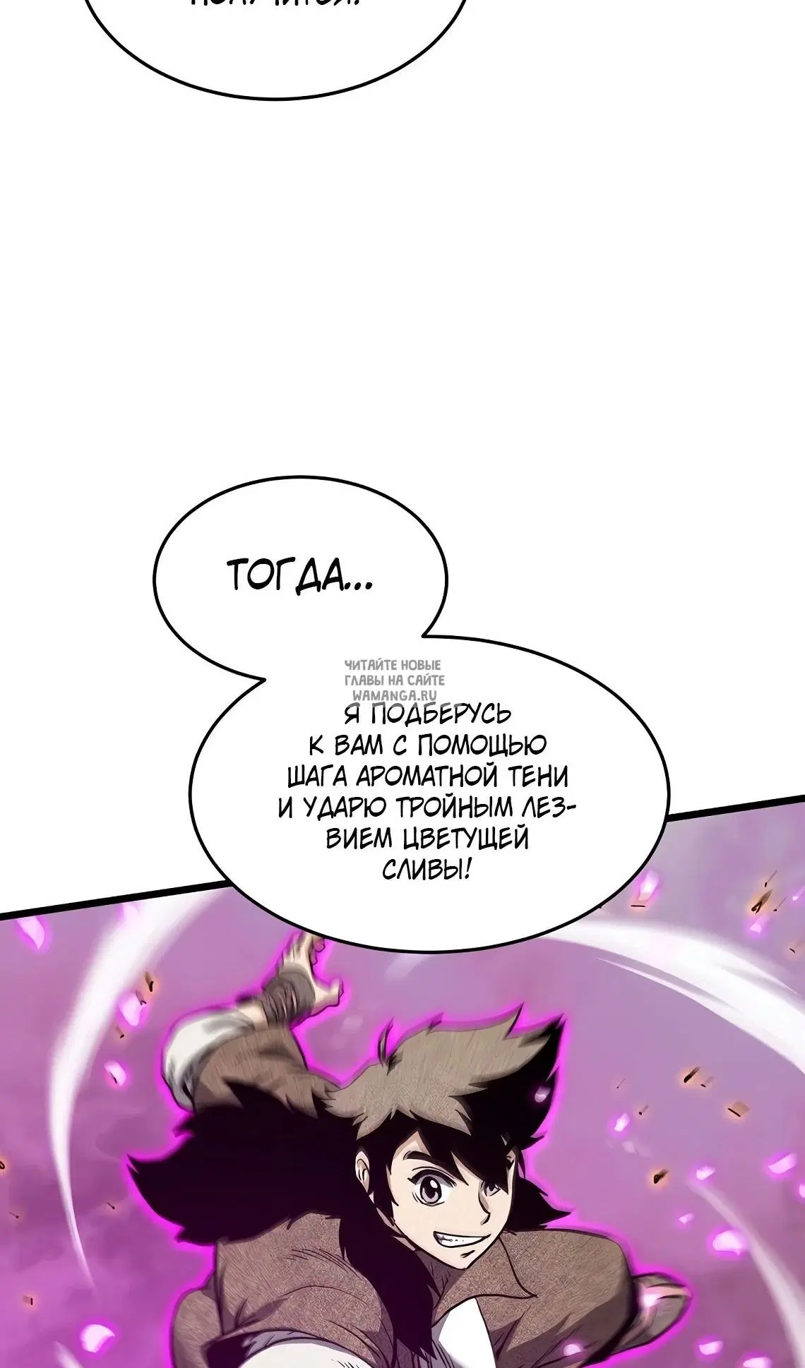 Page 61.000