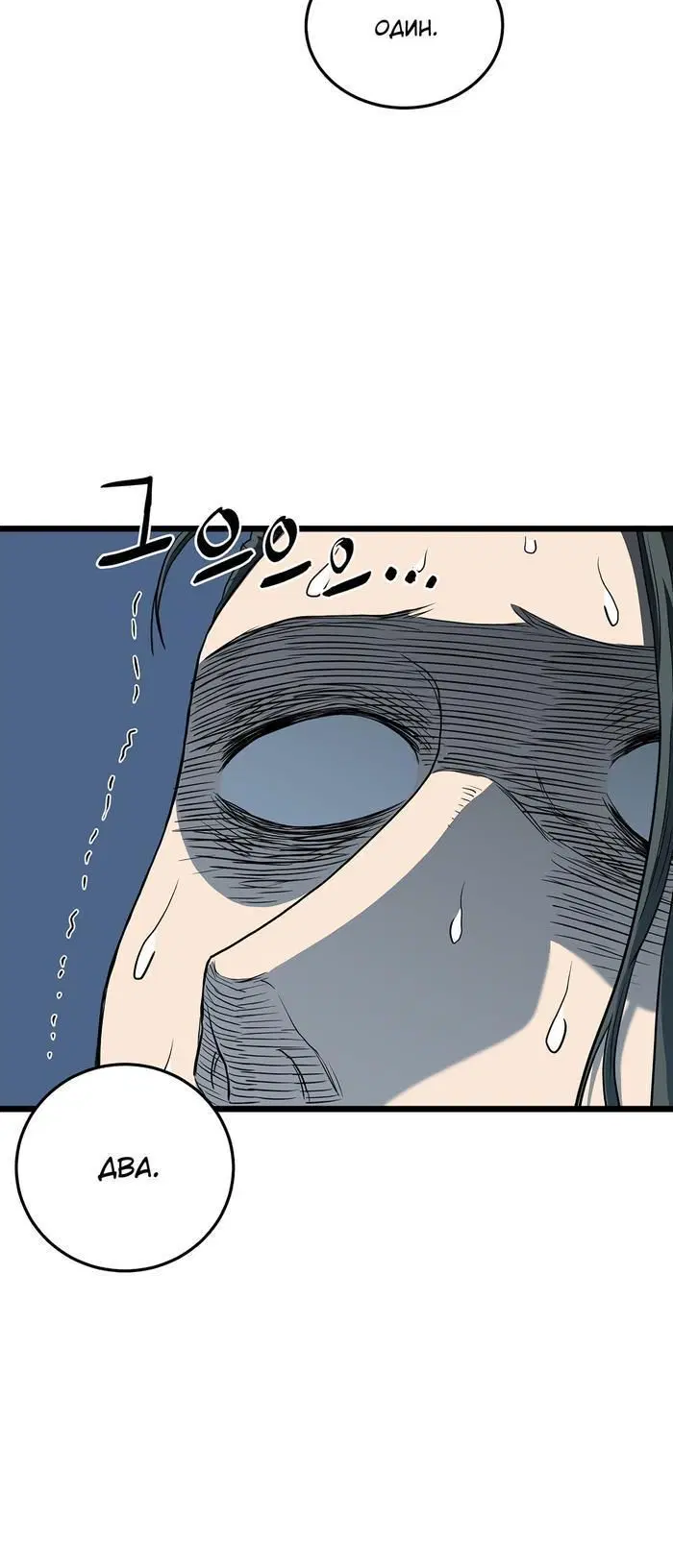 Page 6.001