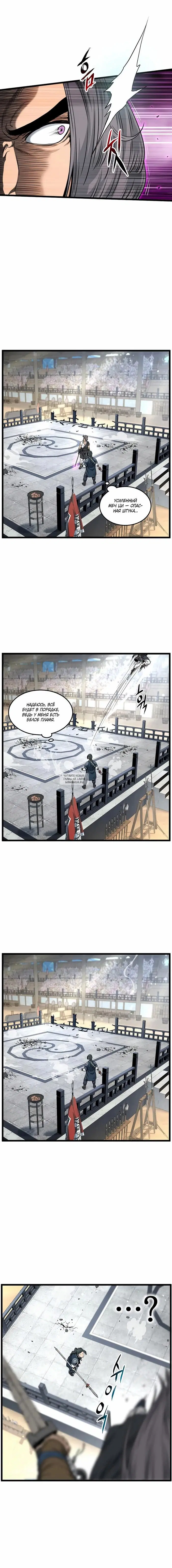 Page 6.000